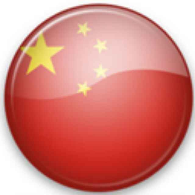 恒大俱乐部全称变更:广州足球俱乐部股份有限公司