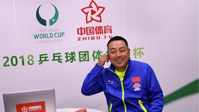 中国vs英格兰 2018乒乓球世界杯男团半决赛（刘国梁解说）