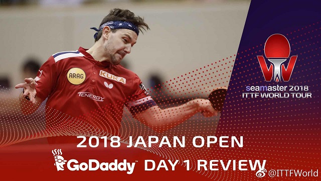 菁英航运2018国际乒联世界巡回赛日本公开赛Day-1精彩回顾