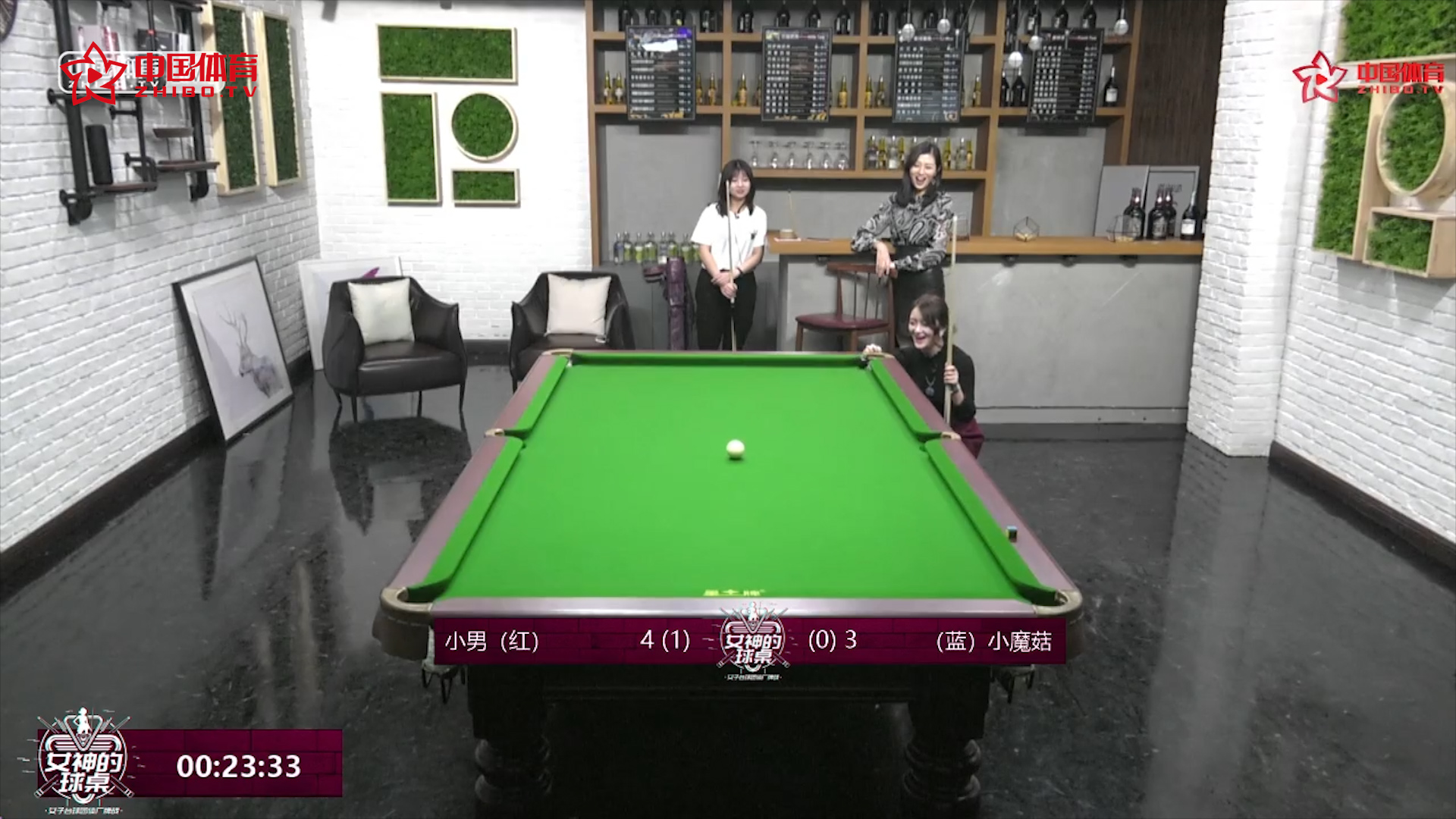 小魔菇化身幸运女神 这球都能晕下也是没sei了