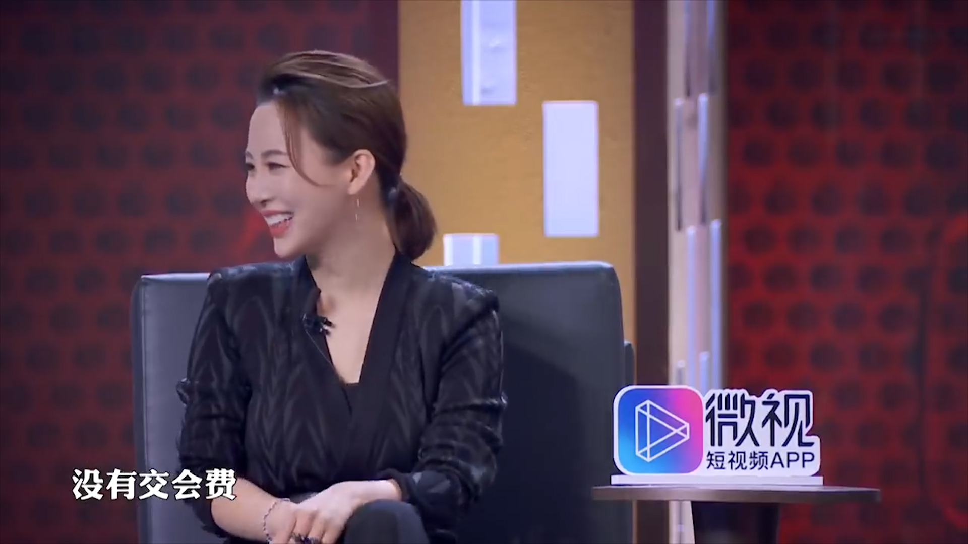 潘晓婷遭张绍刚无情吐槽：你们打台球也3块钱一小时？