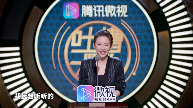 潘晓婷调侃辰亦儒：你们飞轮海的那些事儿我挺想知道的
