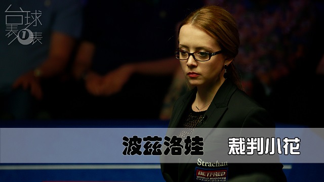 女神节：送你一朵小红花 她的名叫波兹洛娃